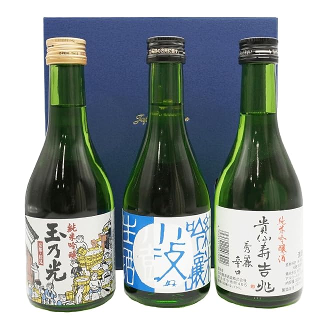 ANGEL CHAMPAGNE VINTAGE 2005 GREEN エンジェル シャンパン