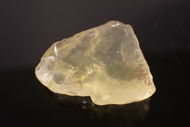 【研磨セット】シトリン　51.52ct　[C10‐349]