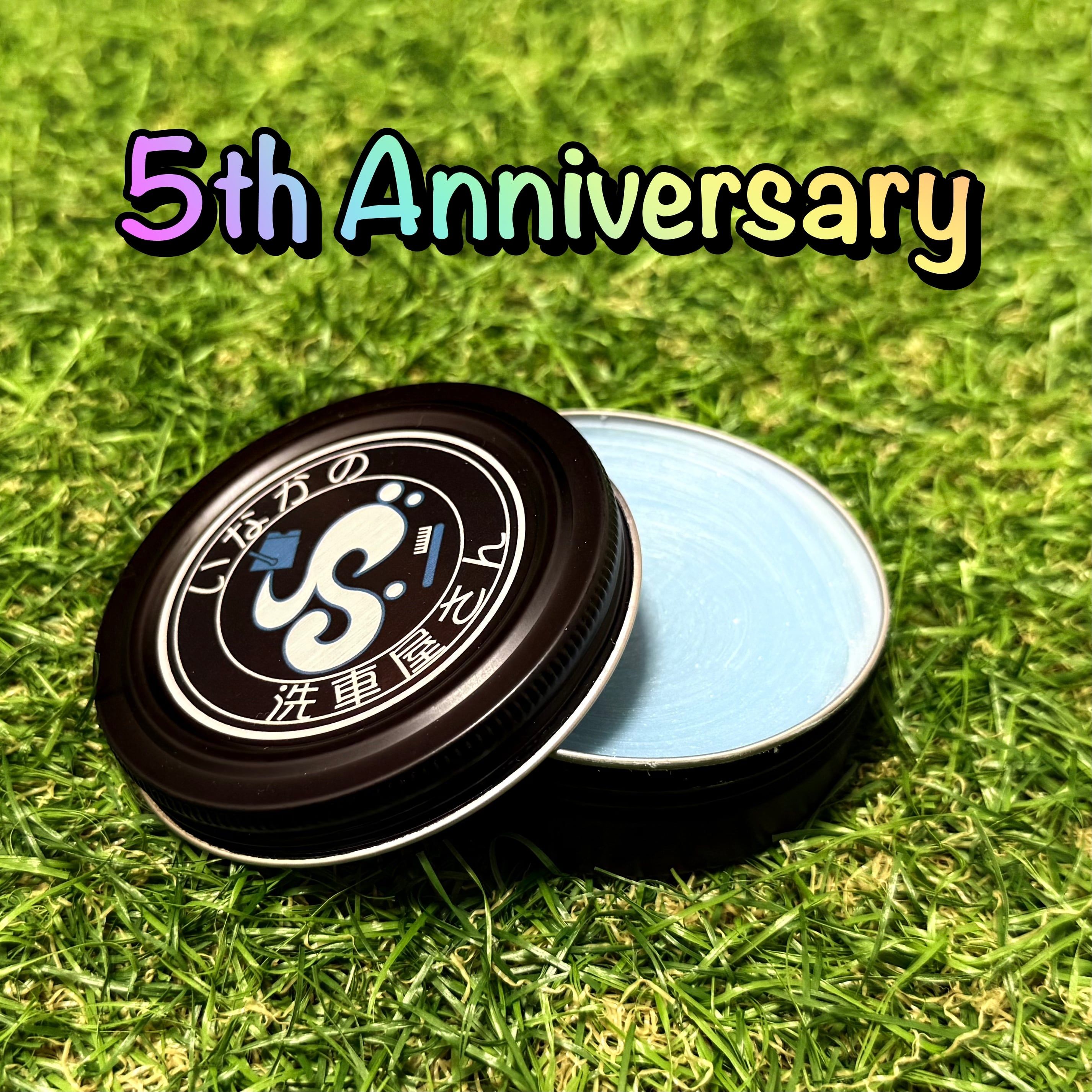 WAX汚れなし 【8500】 5周年記念】蝋55%有機100%国産天然ワックス【Inakano WAX】 | いなかの