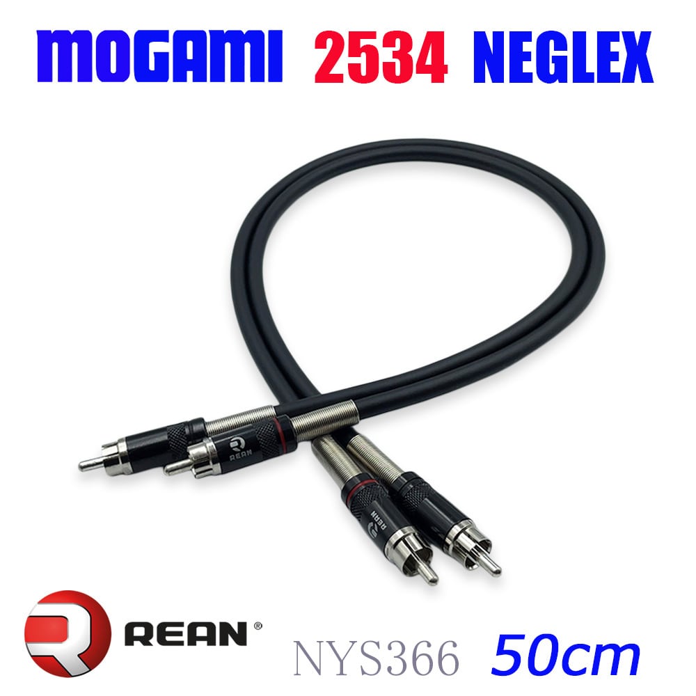 mogami 2534 | G-Watanabe