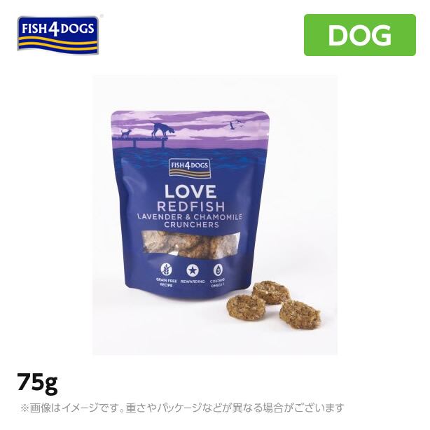 フィッシュ4ドッグ DOGS FISH 送料無料｜みんなのペット健康専門店