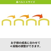 [スワンズ] 日本製 スイミングゴーグル SJ-9 SKBL スカイブルー 子供用 3歳~8歳
