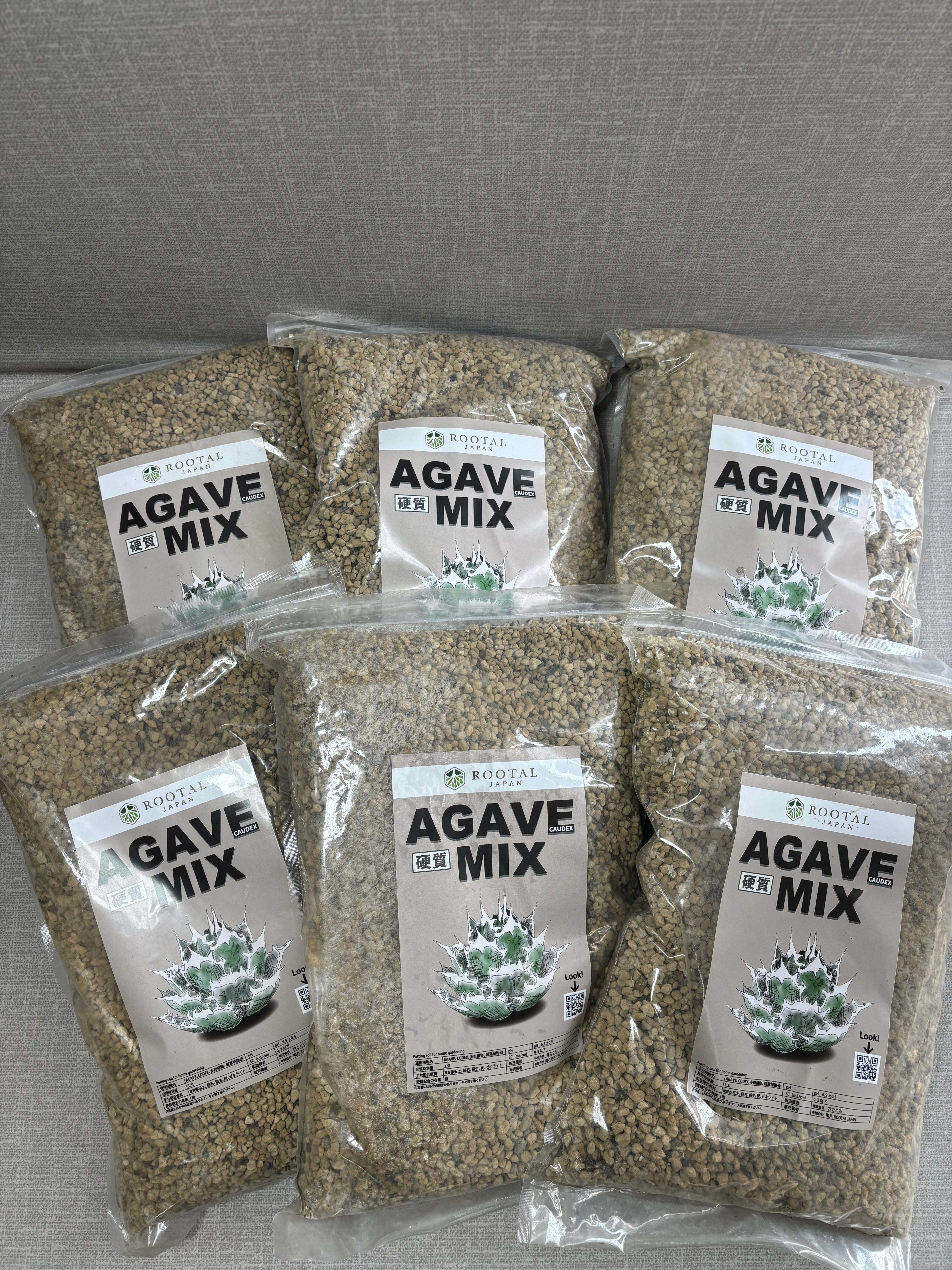 6袋セット】アガベミックス・コーデックスミックス 3.5L | rootal