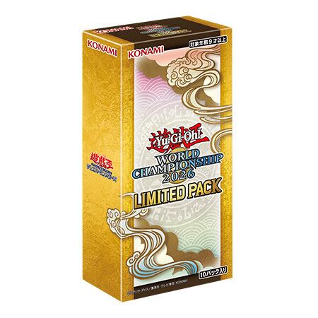 遊戯王 OCGデュエルモンスターズ UTILITY SELECTION ユーティリティ