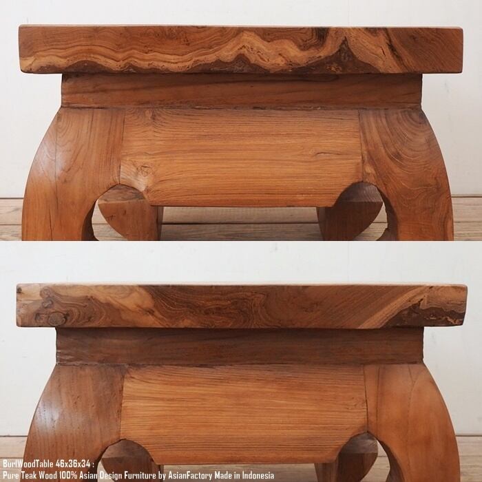 瘤杢？敷台花台木製脚付き一枚板古道具