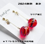 【夏のお得セット】日本の夏をいいとこどり！ピアスイヤリング4点セット　イヤーカフも　数量限定