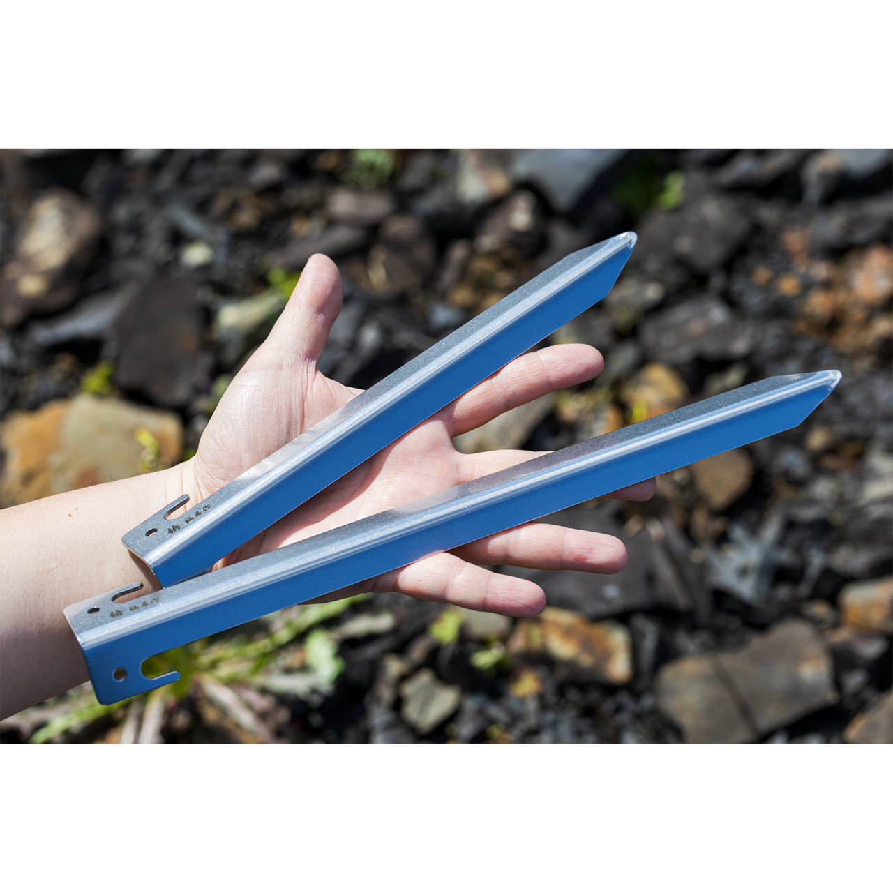 【32cm 2本セット】ステンレス製キャンプ用Vペグ 『鎗』