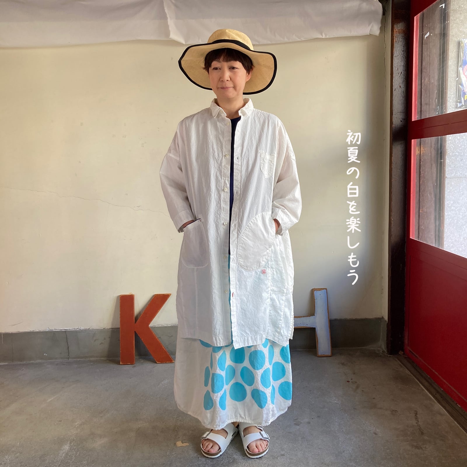 風をはらむ、七分袖ロングシャツ 初夏の木漏れ日にゆれるシャツ62S06