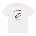 【受注生産品】ねこあつめ ねこまたさん 推しねこTシャツ 大きいサイズ 前プリント(ホワイト)