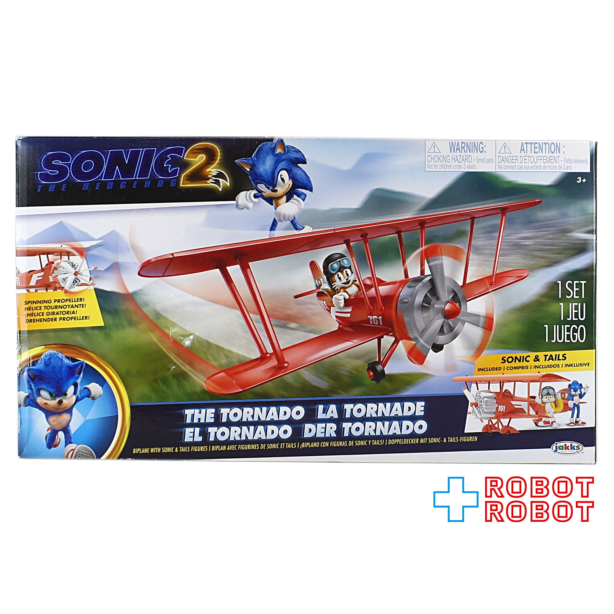 ソニック・ザ・ムービー ソニック VS ナックルズ ソニック & テイルス