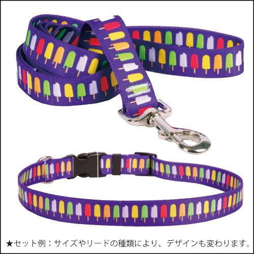 Popsicles 首輪＋リードセット Mサイズ - Yellow Dog Design