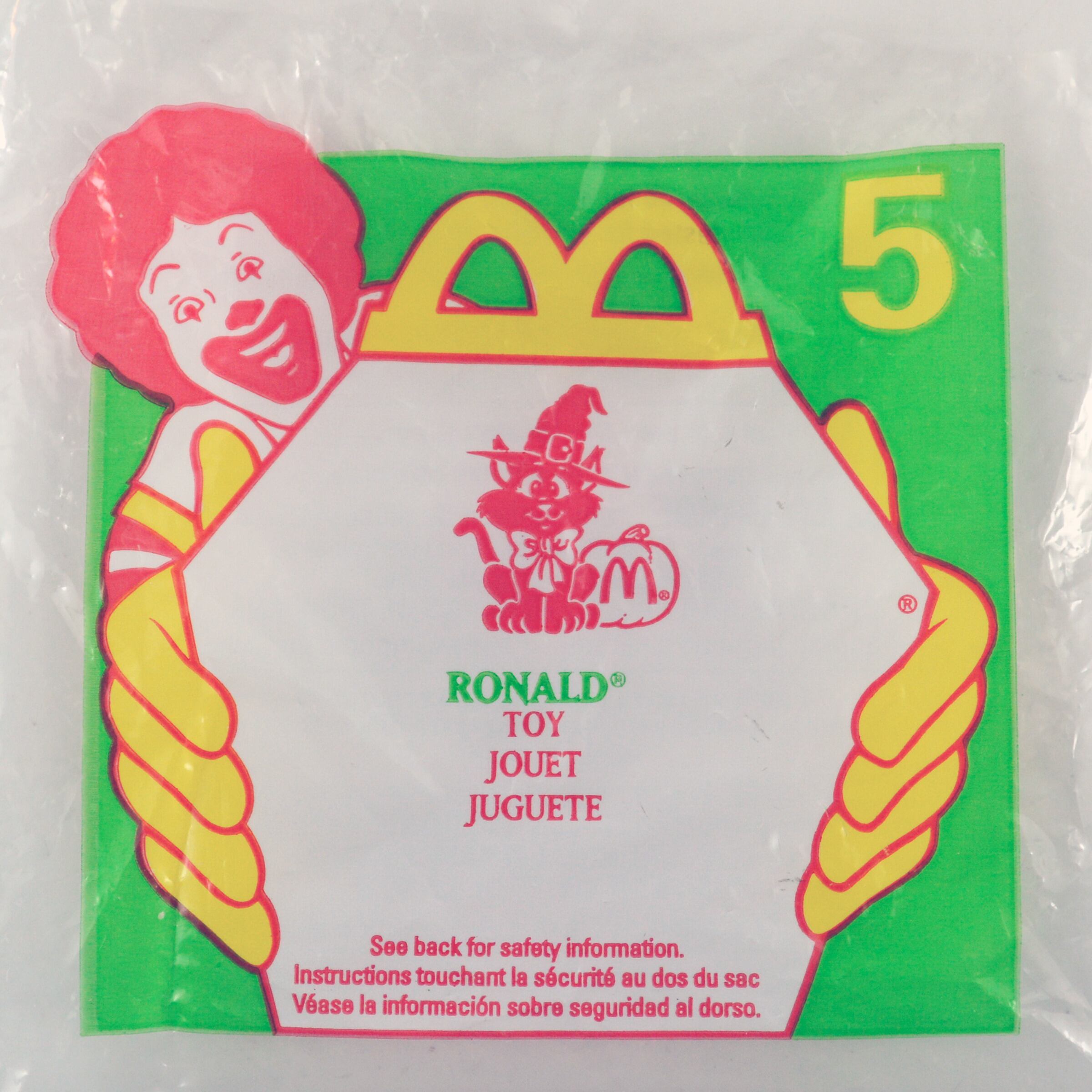 マクドナルド ホーンテッドハロウィン キャンディーケース 5 ロナルド