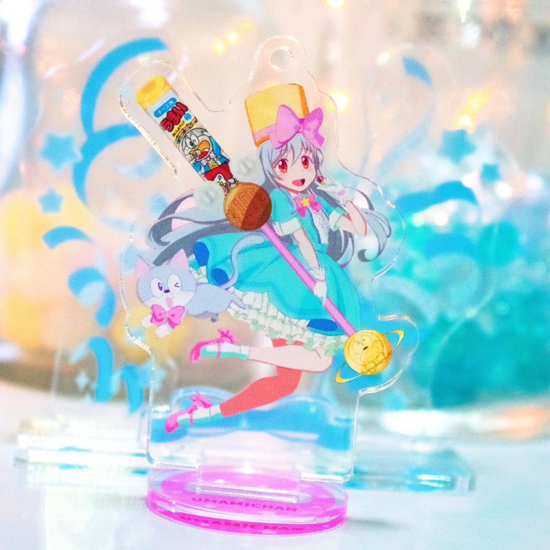 Twitter プレゼント 企画 うまみちゃんミニアクリルスタンドキーホルダー うまみちゃん アクリルスタンド キーホルダー 魔法 | うまい棒