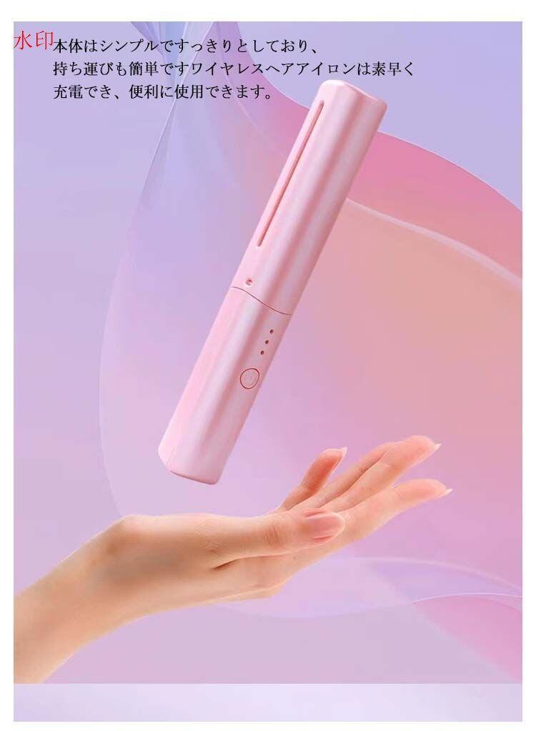 ヒートブラシ コードレス ブラシアイロン ミニ ヘアアイロンブラシ
