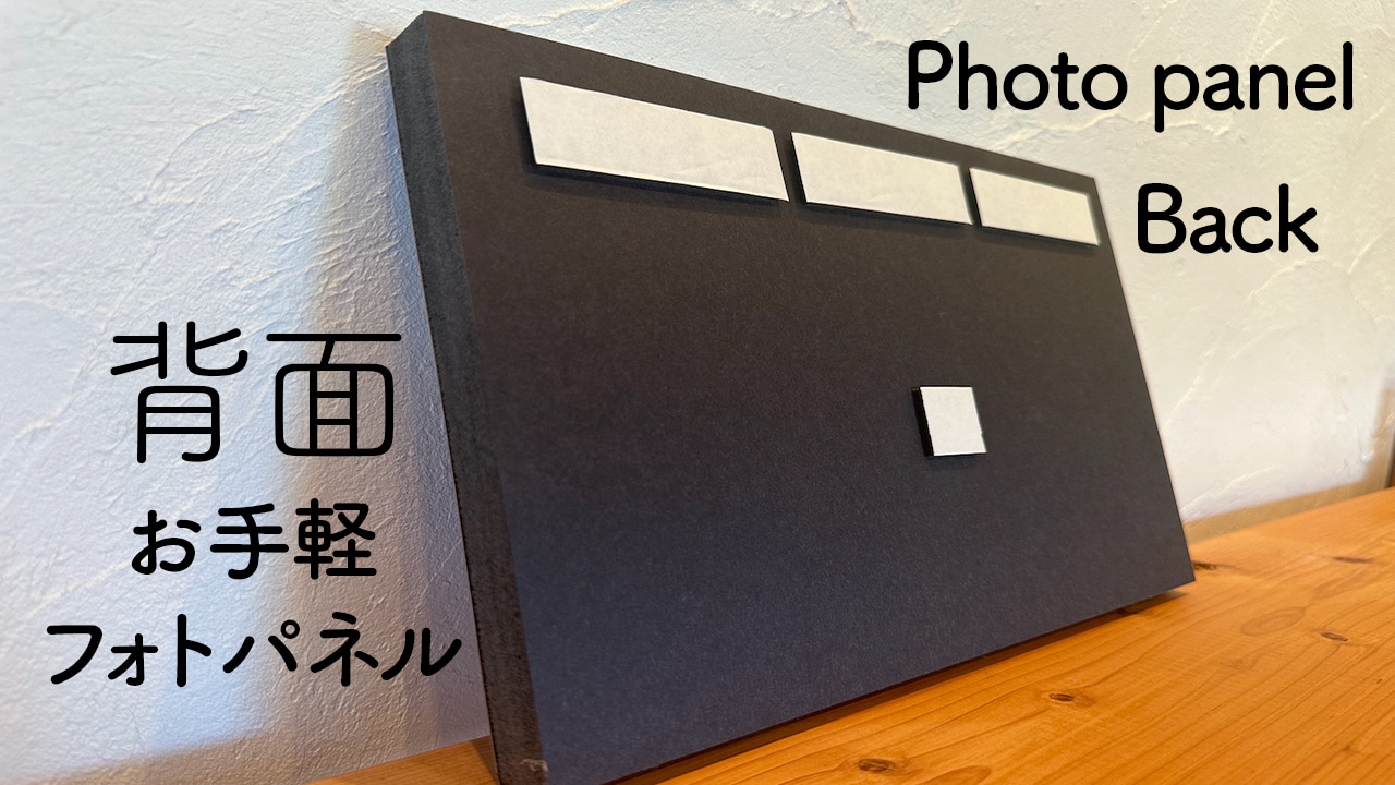 白神山地 #3 ブナの新緑と光【フォトパネル】エネルギーフォト・画像2