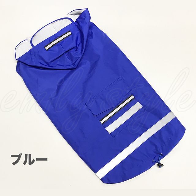 中型犬 大型犬用 マジックテープのレインコート 犬 ドッグウェア ペットウェア カッパ レインコート 雨具 お散歩 着脱簡単 中型犬 大型犬 リードホール お出かけ エミリースタイル Emilystyle Emilystyle エミリースタイル ペットグッズ かわいい雑貨のお店