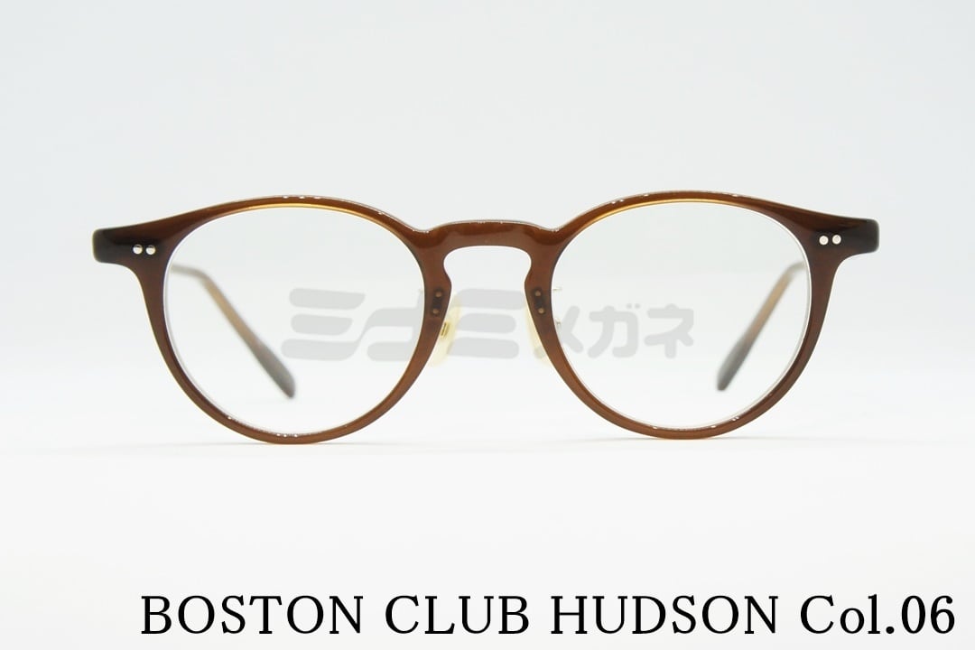 BOSTON CLUB  HUDSON
