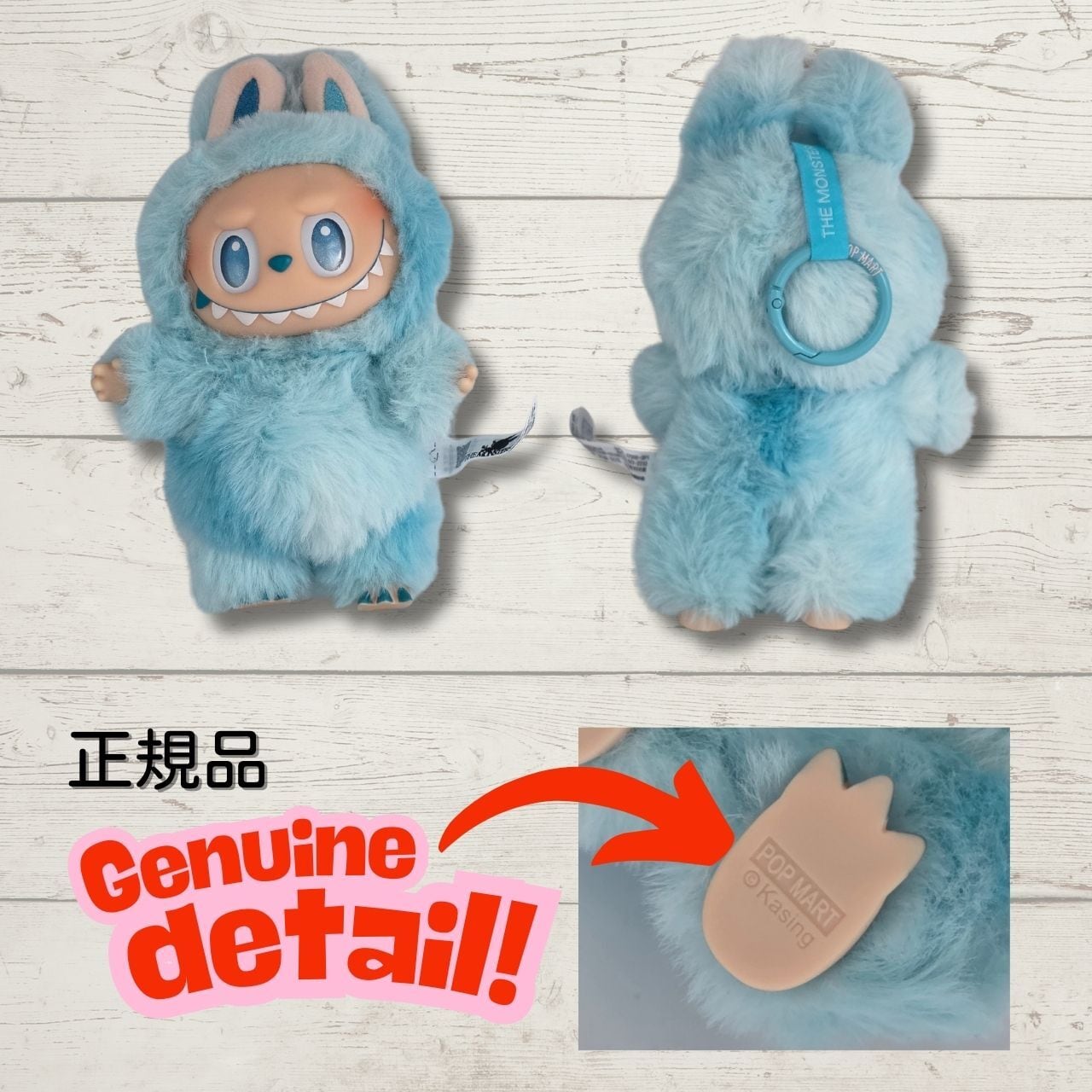 正規品！特大　ラブブ POP MART（ポップマート） 正規品 即納 ラブブ ぬいぐるみ 巨大 ジモモ