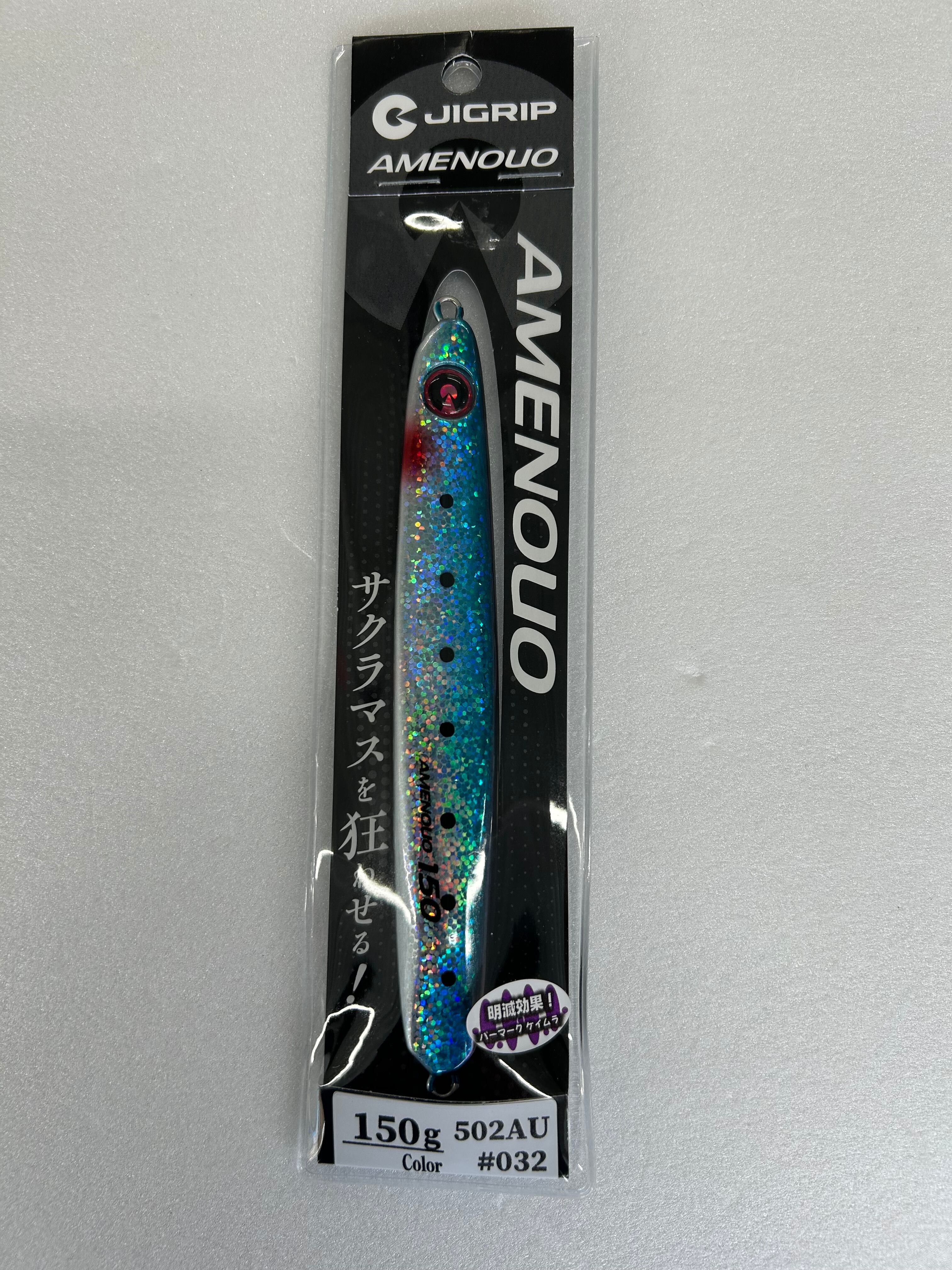 ルアー | つり具 天狗屋 ONLINE SHOP