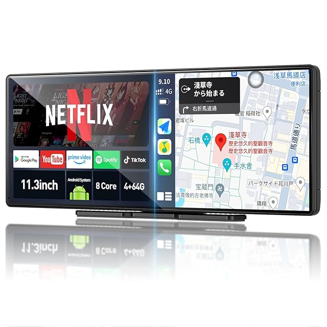 KEIYO【ディスプレイオーディオ】 8.1インチ IPS液晶タッチパネル