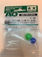 94389】AO-1011 620ボールベアリング2個セット TAMIYA製品 | Johnny