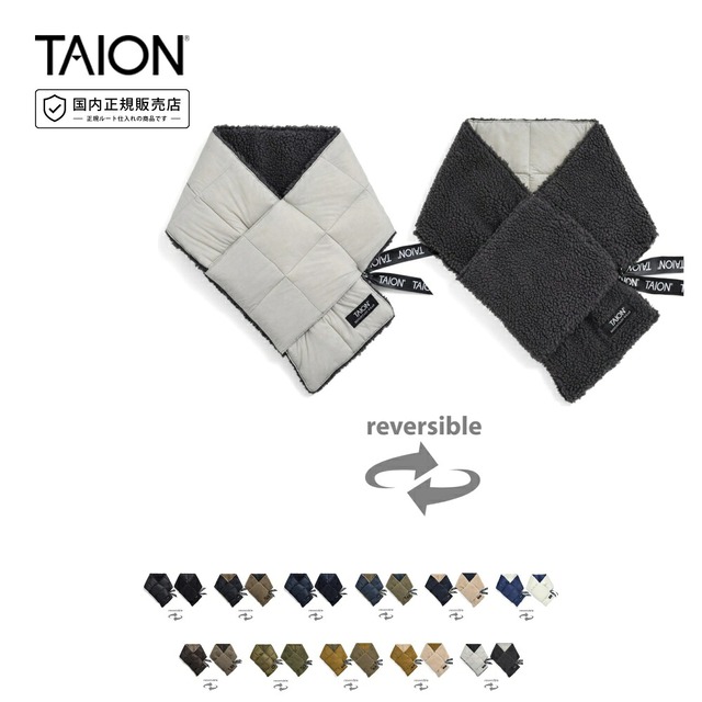 タイオン TAION マウンテン リバーシブル ダウン×ボアマフラー TAION-R201MT