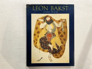 【VA338】Leon Bakst /visual book
