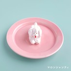 【Maison terrier】プレートマルチトレイ「マロンシャンティ」