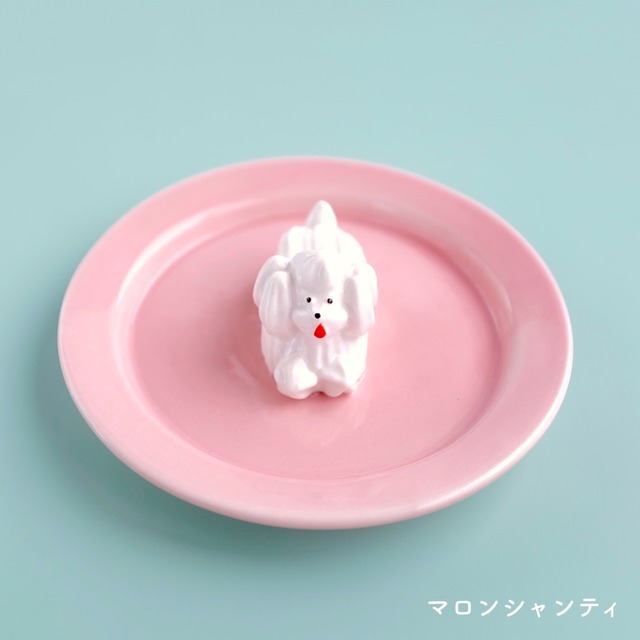 【Maison terrier】プレートマルチトレイ「マロンシャンティ」