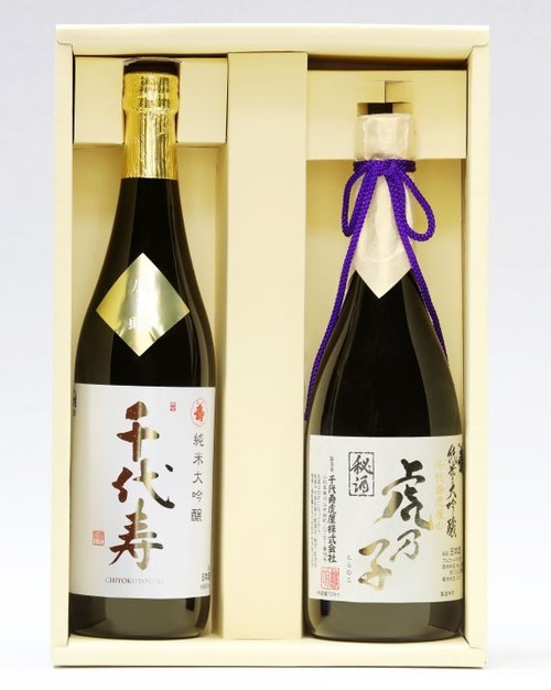 【ギフト商品】純米大吟醸　虎乃子・純米大吟醸　虎睡　高級日本酒ギフトセット