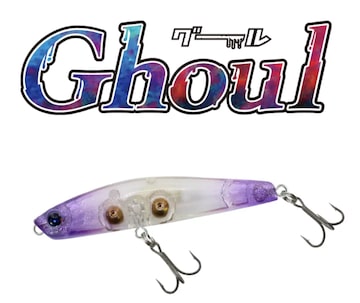 80s HEDDON Chugger Spook / オールドヘドン チャガースプーク [1229