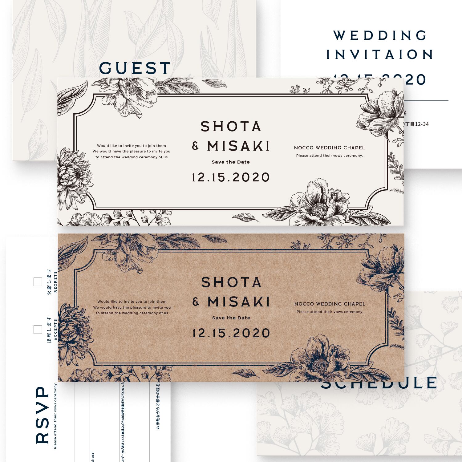 La Fleur 招待状 ホワイト 結婚式 ウェディングペーパーアイテム 海外風 Nocco Wedding La Fleur 招待状 ホワイト 結婚式 ウェディングペーパーアイテム 海外風 Nocco Wedding