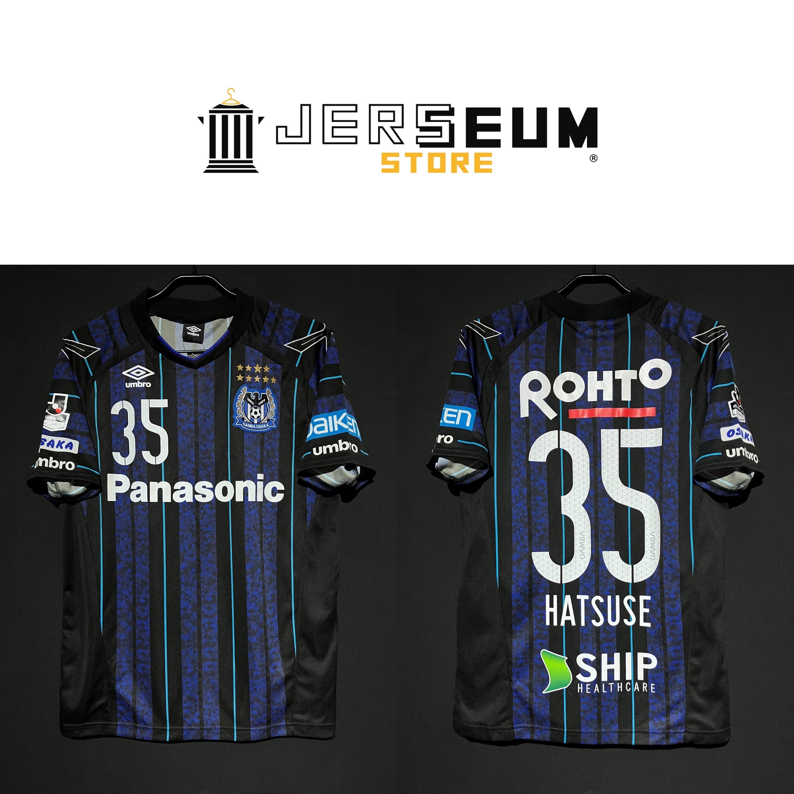 Japan：日本国内リーグ | JERSEUM STORE