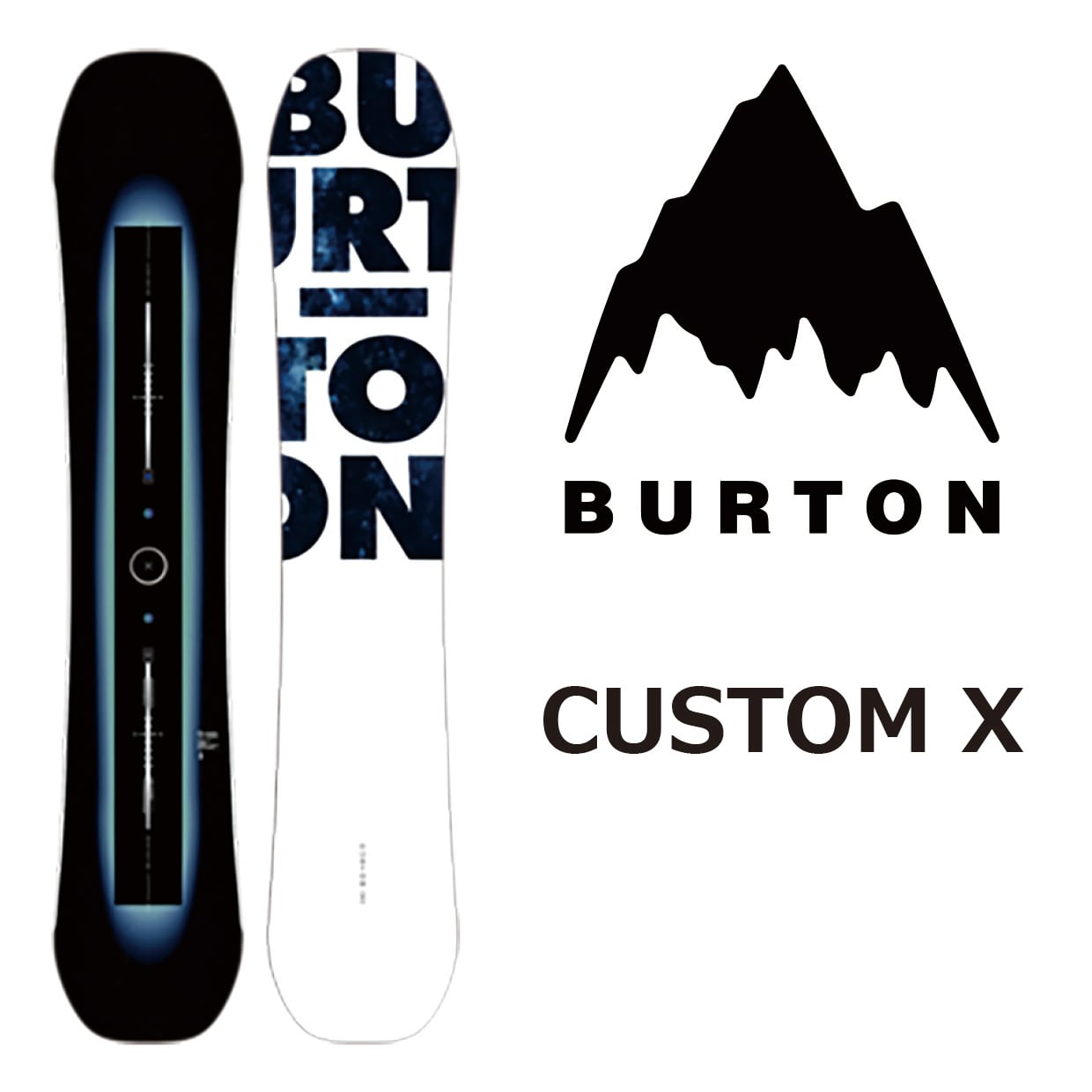 ◆ スノーボード BURTON CUSTOM X 156 cm カスタム スノボ