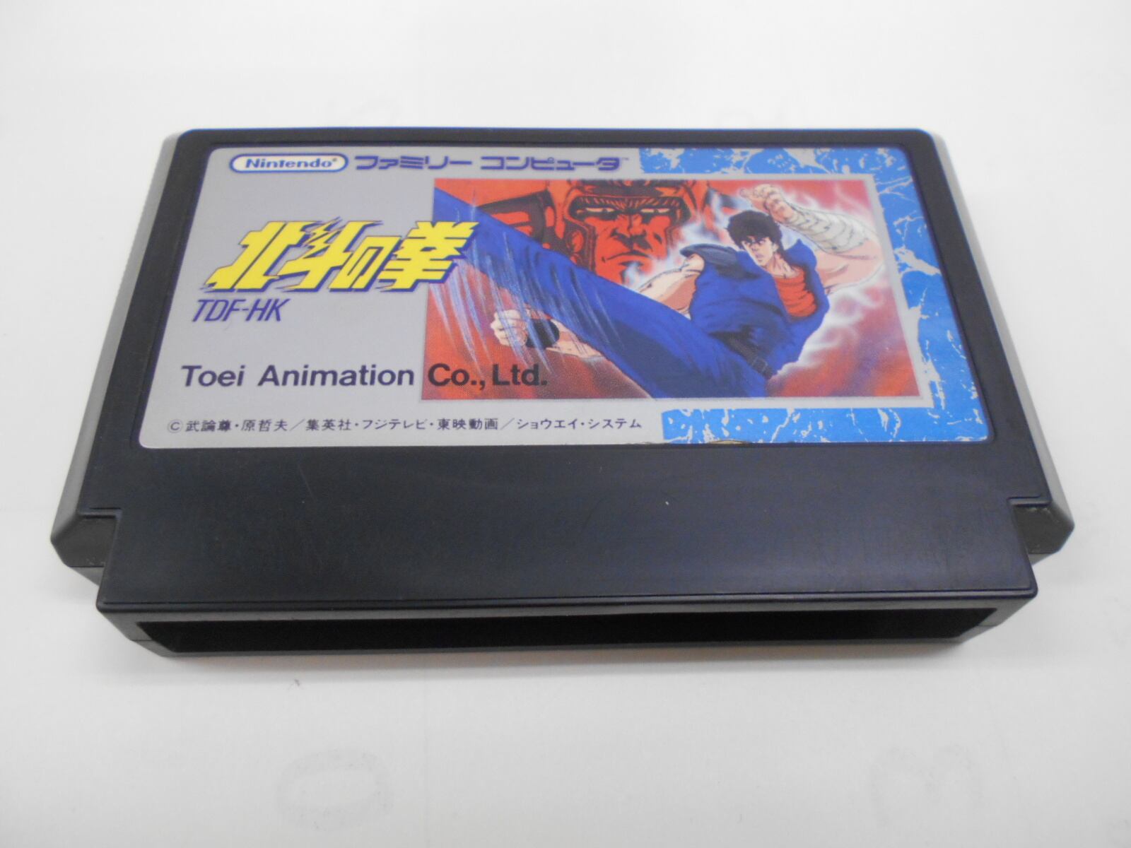 GBA ファミコンミニ アイスクライマー | シンメイ堂