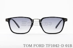 TOM FORD サングラス TF1042-D 01B 日本限定 スクエア コンビネーション メンズ レディース おしゃれ アジアンフィット トムフォード