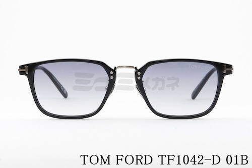 TOM FORD サングラス TF1042-D 01B 日本限定 スクエア コンビネーション メンズ レディース おしゃれ アジアンフィット トムフォード