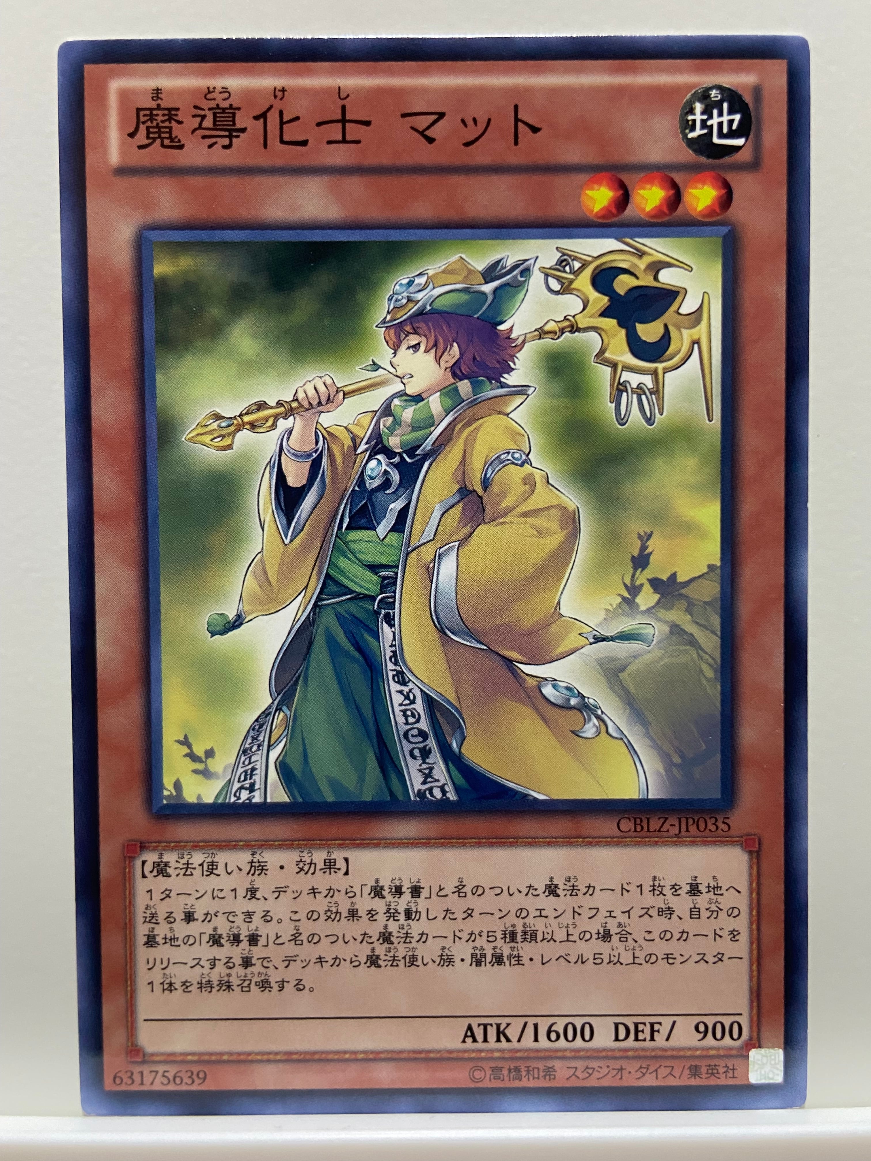 1103環境 ピュアHERO HEROビート ヒロビ デッキ ゲートボール 遊戯王