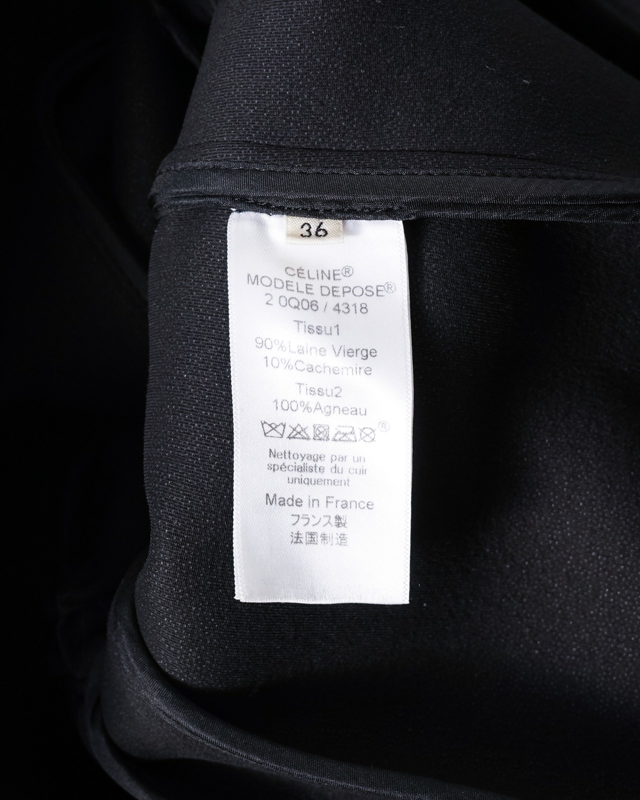 〈CÉLINE by phoebe philo〉Zip Pullover Jacket