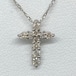 【美品✨天然ダイヤ0.20ct クロスネックレス Pt900/850 超音波済