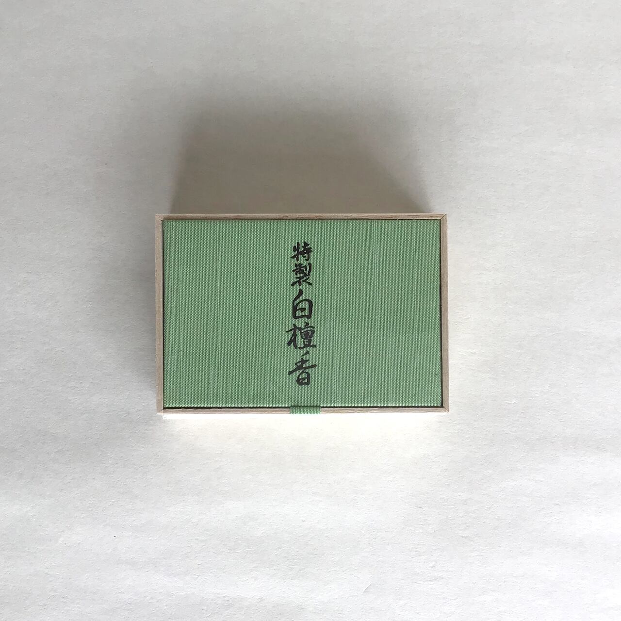 日本香道 お香 特製白檀香 | 杜間道（トウゲンドウ）TOUGENDO