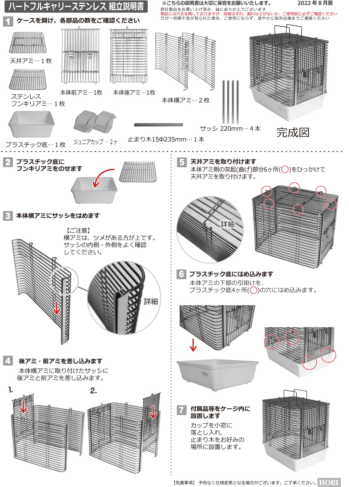6d87d9bf3d0f73a0f3ef04a4312a00 6d87d9bf3d0f73a0f3ef04a4312a00