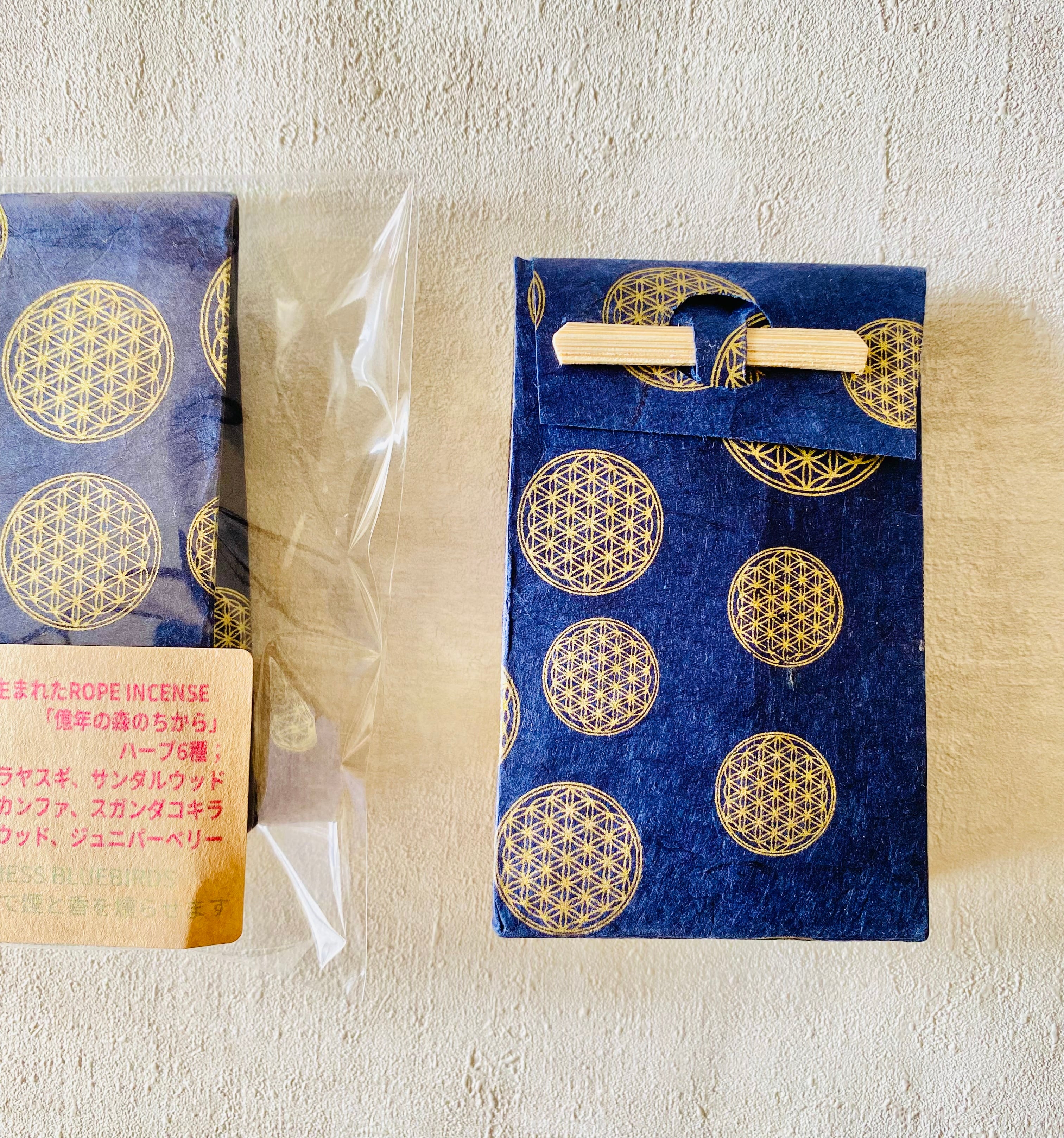 ヒマラヤの植物でつくった高級お香 ヒマラヤの植物でつくった高級お香