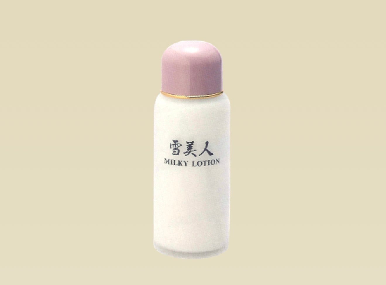 雪美人 送料無料 ピュアエッセンス 口コミが良すぎるプラセンタ美容液