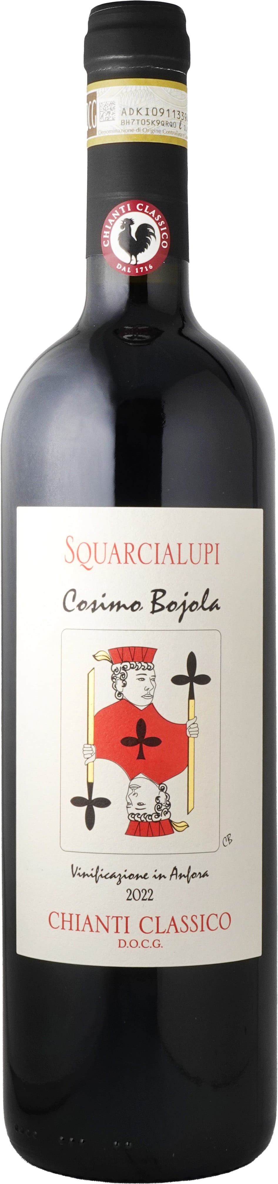 ヴィーニ・イン・アンフォラ・キャンティ・クラシコ・コジモ・ボジョーラ　22　 スクワルチャルーピ　Vini In Anfora Chianti Classico DOCG Cosimo Bojola　22　Squarcialupi
