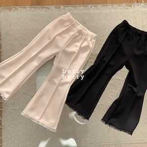 «予約»«ジュニアサイズあり»«berry berry» マローンフレアパンツ 2colors