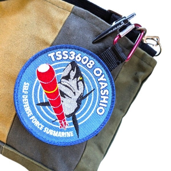 ワッペン 潜水艦おやしお丸型ワッペン （水色） | テラモト 海上自衛隊