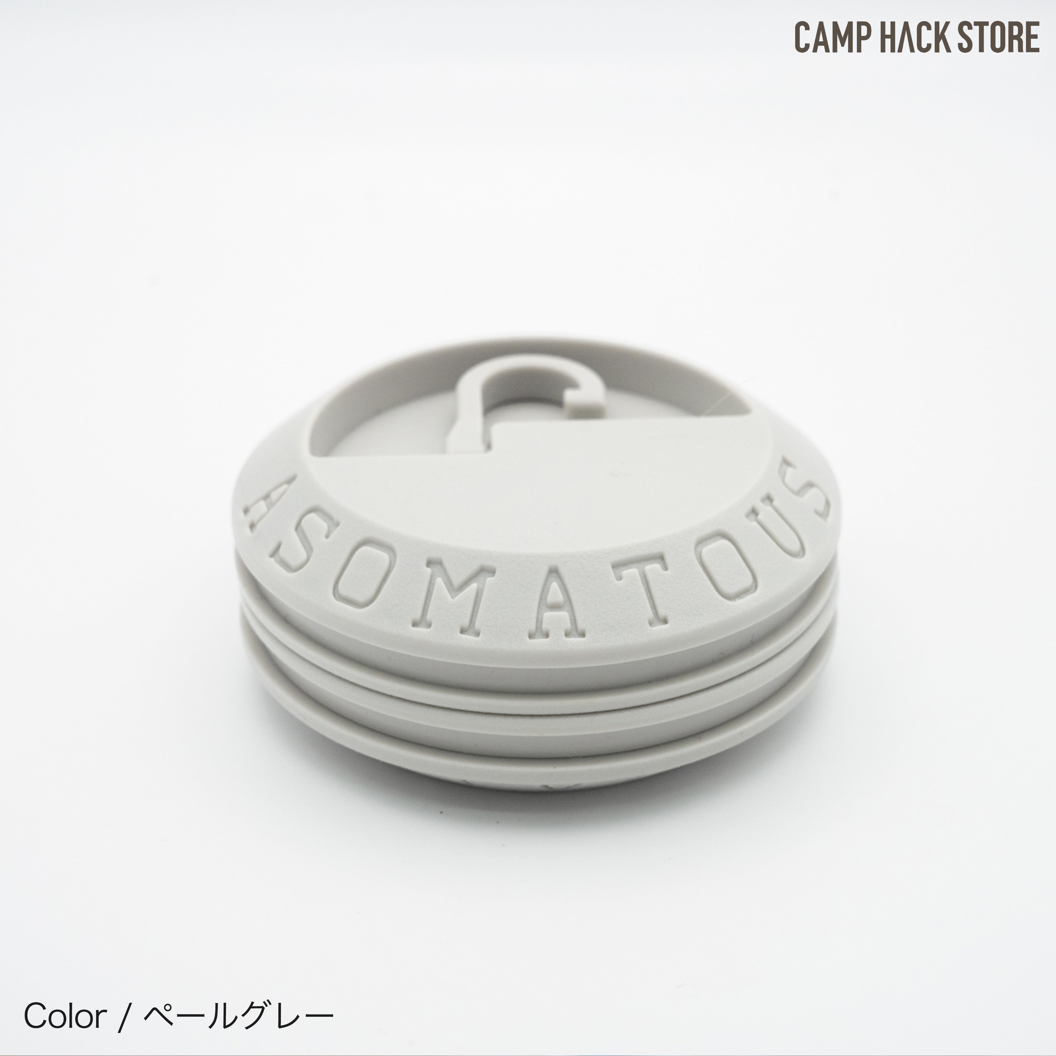どこでもフックな「ハングバーガー」 | CAMP HACK STORE どこでもフックな「ハングバーガー」 | CAMP HACK STORE