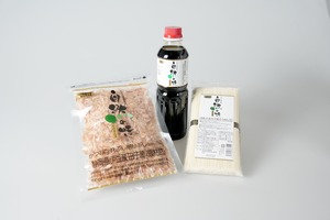 自然の味 国産手延べそうめん味わいセット