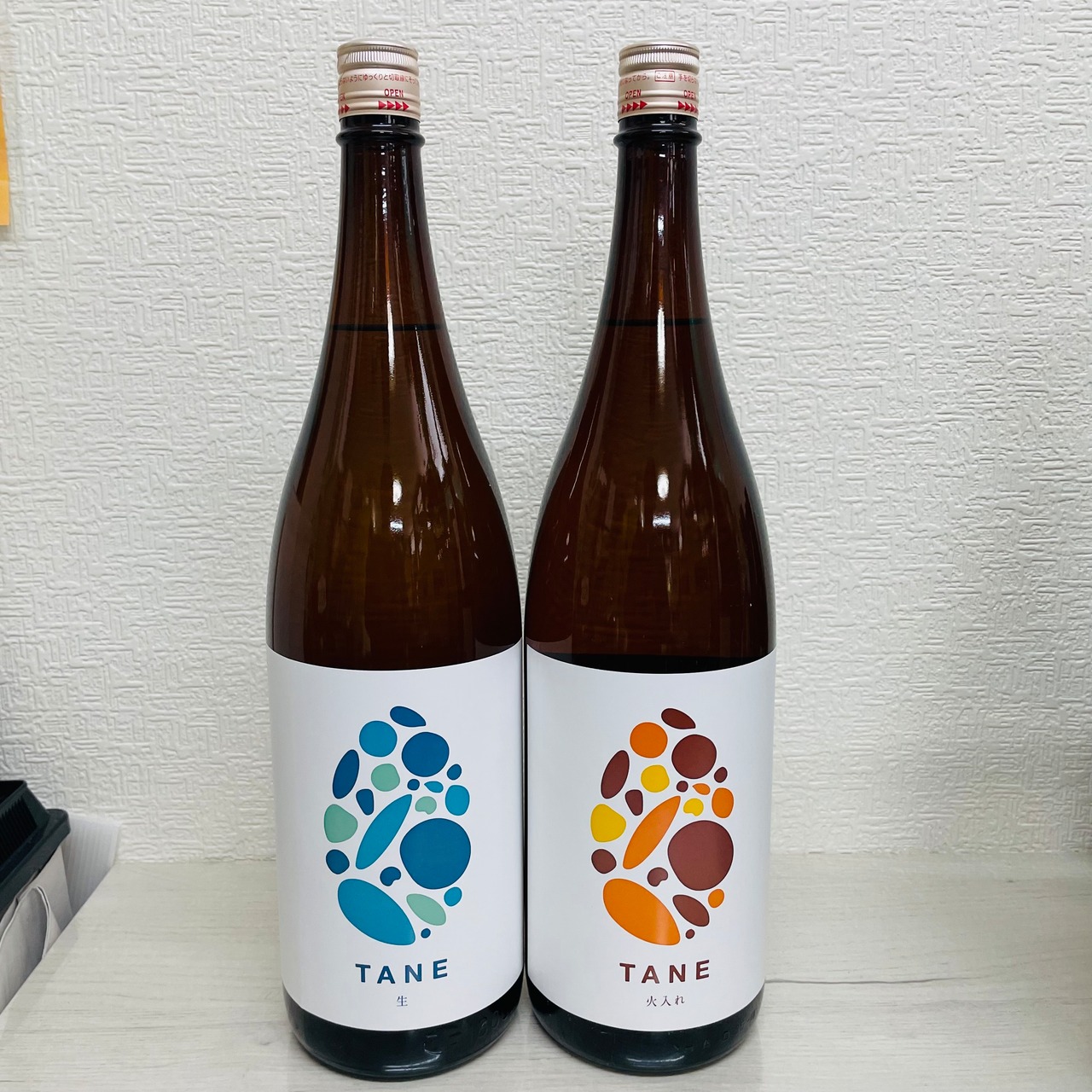 壱呑屋　TANE　～生～　1.8L